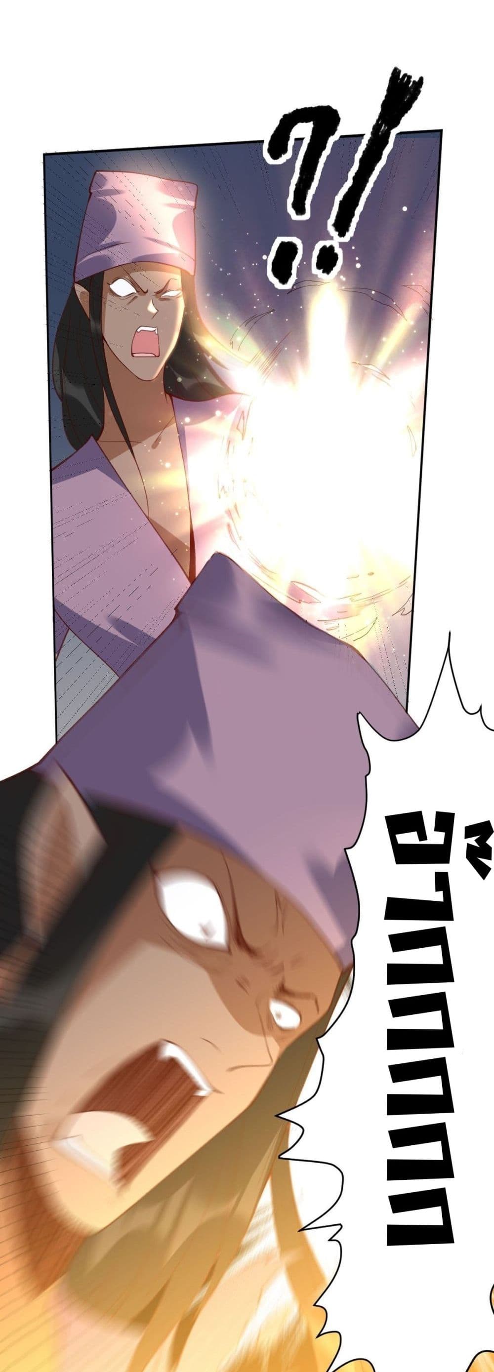 It Turns Out That I Am A Big Cultivator 50 (18)